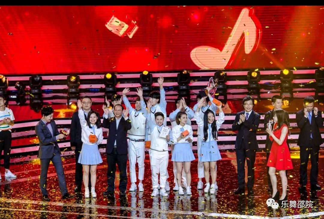 I want you 邵阳学院音乐舞蹈学院欢迎你！(图7)